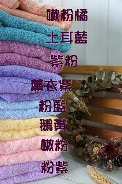 ((偉榮毛巾))台製純棉=18-20兩NG雙股紗厚款浴巾=吸水好用!