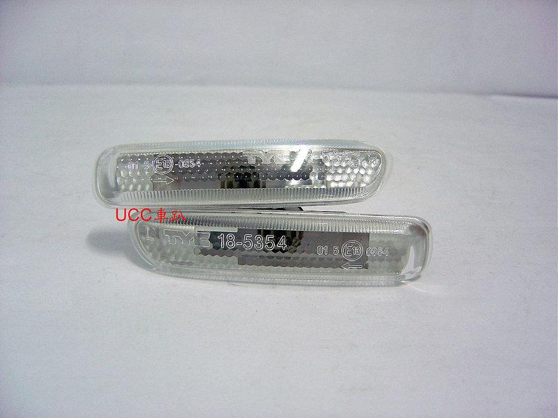【UCC車趴】BMW 寶馬 E46 3系 98 99 00 01(8月) 原廠型 白側燈 (TYC製品)