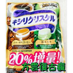 復古瘋好滋味 三星喉糖 咖啡&amp;抹茶拿鐵味(74g/包) 20%增量 日本