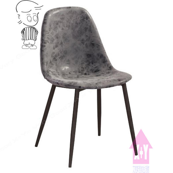 【X+Y時尚精品傢俱】現代餐桌椅系列-摩斯 灰色皮面餐椅.造型椅.洽談椅.書桌椅.摩登家具