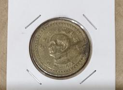 民國43年五角- 錢幣(錢幣、紙鈔) - 人氣推薦- 2024年3月| 露天市集