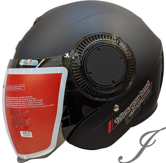 《JAP》ASTONE DJ12 素色 平光黑 半罩式安全帽 輕量 全可拆洗