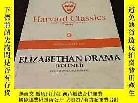 古文物哈佛經典46罕見（第46 ：伊利莎白時期戲劇（卷Ⅰ）（引進英文原版：Elizabethan Drama）露天271 
