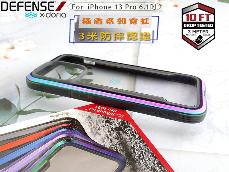 X-doria iphone 13 Pro 6.1【限量促銷】清新刀鋒軍規防摔殼NMD背蓋金屬邊框i13P極盾保護殻霓虹