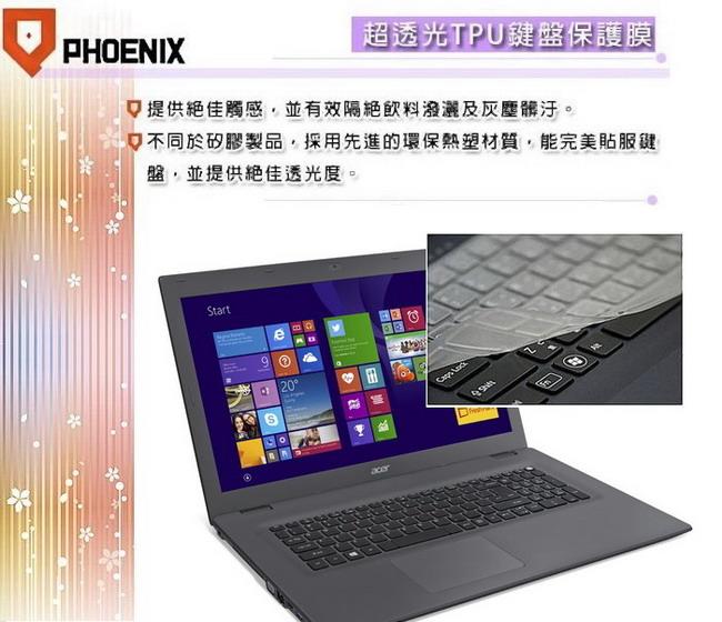 『PHOENIX』Acer E5-773G 專用 超透光 非矽膠 鍵盤保護膜