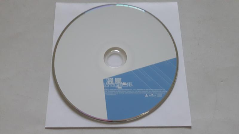 [福臨小舖](溫嵐 Landy 藍色雨 裸片 正版CD)