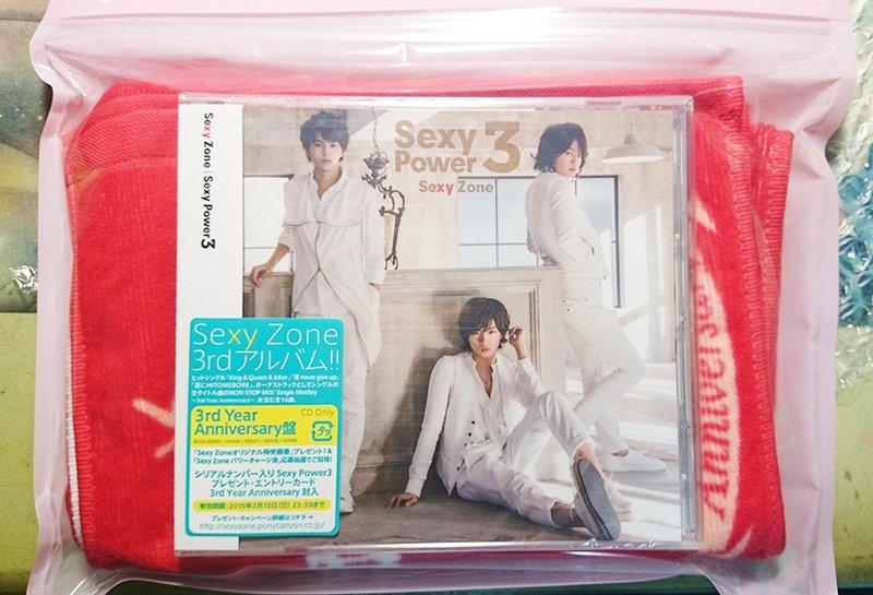 Sexy Zone 3rd 專輯Sexy Power3 SHOP盤佐藤勝利CD 含特典毛巾中島健人