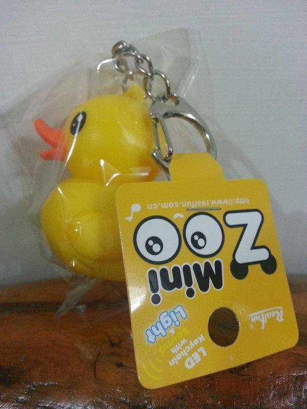 黃色小鴨 LED手電筒 鑰匙圈($35)