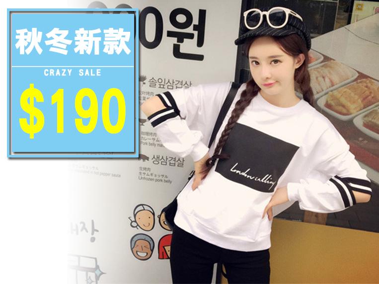 韓版寬鬆方形大印花撞色袖子挖空設計款長袖上衣T恤【TA0292】
