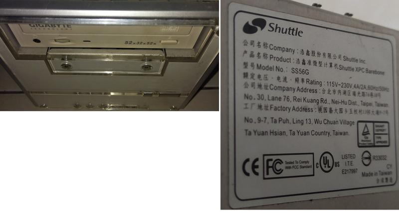 二手SHUTTLE SS56G(上電無反應無硬碟記憶體當測試報帳零件品