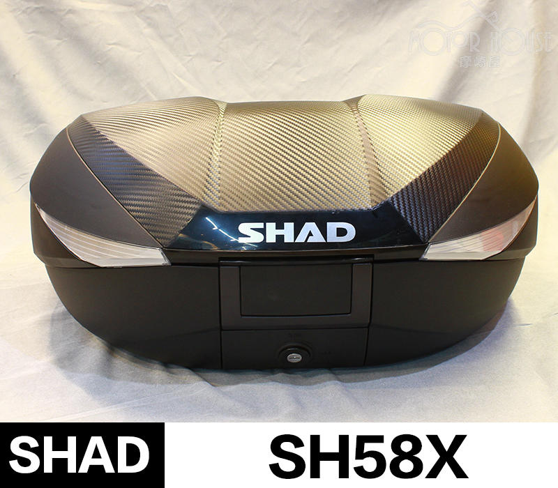 。摩崎屋。 SHAD SH58X 魔術空間行李箱 夏德行李箱 安全帽可放 GIVI KAPPA 可參考