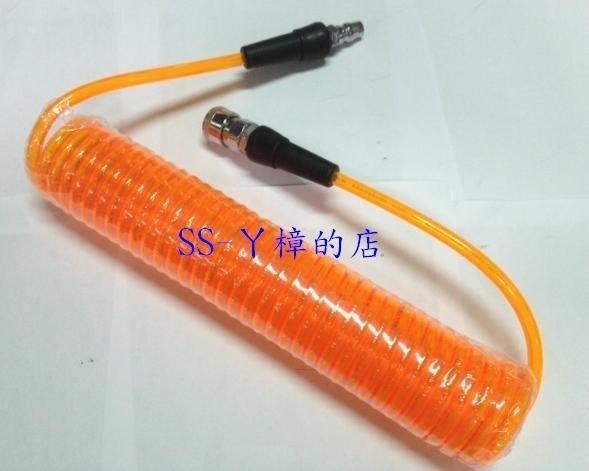 "SS-ㄚ樟"  (含稅附發票)A級 透明橘(藍) PU伸縮管/風管/ 空壓管/ 5*8mm*6米-爆破壓力360PSI
