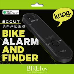 knog scout - 人氣推薦- 2023年10月| 露天市集