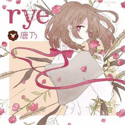 鹿乃rye - 人氣推薦- 2025年9月| 露天市集