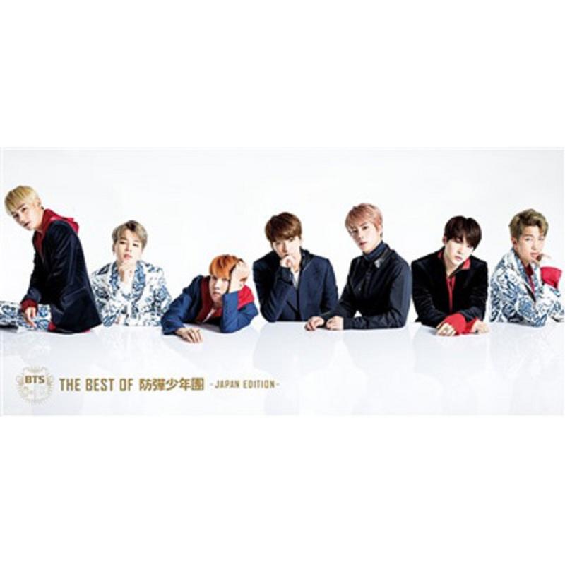 BTS THE BEST OF 防弾少年団JAPAN EDITION 豪華初回限定盤DVD付き日版