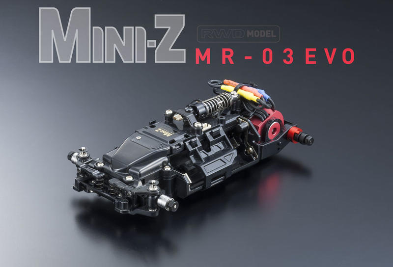 (現貨)  KYOSHO MINI-Z MR-03EVO SP 紅色特別版(32792)限量 8500KV