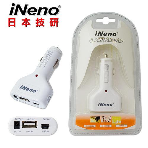 志達電子 INCK01 iNeno USB MP3多功能車充 IN-CK01 手機