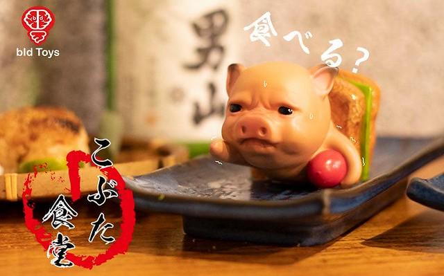 【sammi toys】 特價 Bid Toys 粗豬食堂 肉串豬 串燒豬 Kobuta Shokudou KATSU