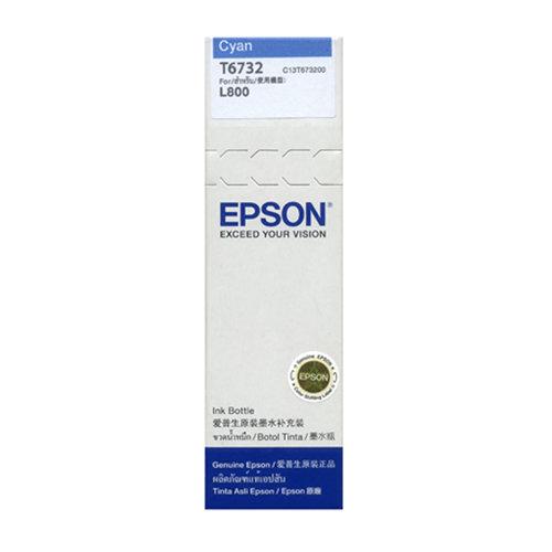 EPSON 原廠墨水匣 T673200 (藍) 適用L800/L1800