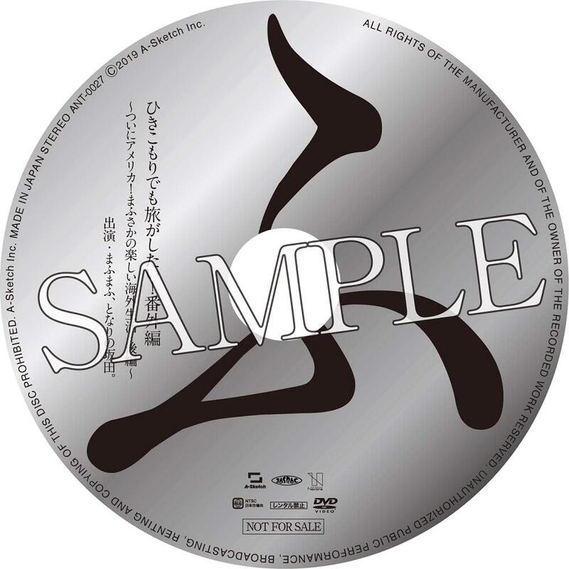 まふまふ武道館缶バッジ 失意のエチュード20点 まふまふ 缶バッジ 武道館 失意のエチュード 2点 - メルカリ