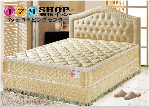 床墊-獨立筒-護腰床-尊爵正三線蜂巢式獨立筒床墊單人3.5尺-破盤$5500原價6999