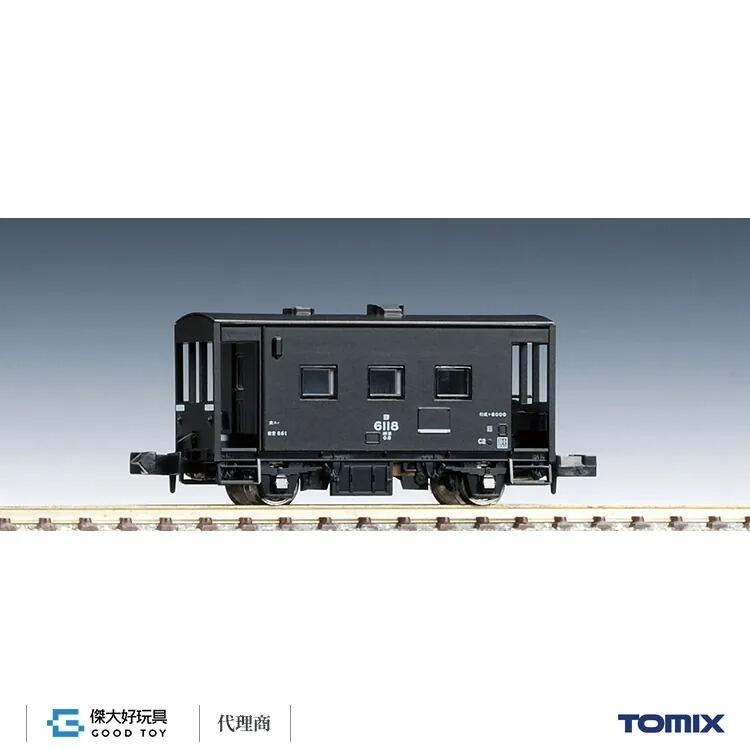 TOMIX 2711 国鉄貨車 ヨ6000形 テール点灯 未走行 - 鉄道模型