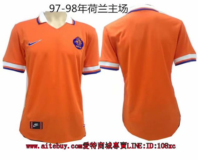 珍藏版 復古球衣 世界盃國家隊 復古款 足球衣 97-98年 荷蘭隊 主場 足球衣 97年 荷蘭球衣 荷蘭足球服 