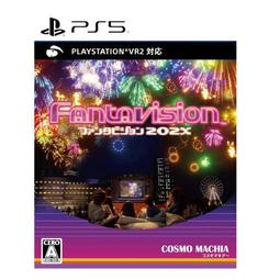 Fantavision - 電玩遊戲- 人氣推薦- 2023年10月| 露天市集