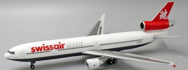JC Wings 瑞士亞洲航空 Swissair Asia MD-11 HB-IWN 1:200