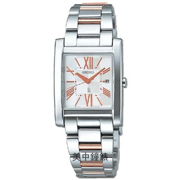 【99鐘錶屋】SEIKO精工錶：〈LUKIA系列〉2008春夏最新款（型號：SSVK109J）發燒貨！『公司貨保固2年』
