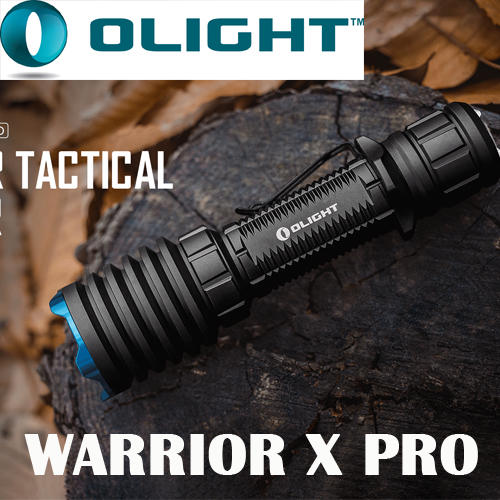 【電筒王】Olight WARRIOR X PRO 武士再升級 2100流明中白光直充遠射戰術手電筒