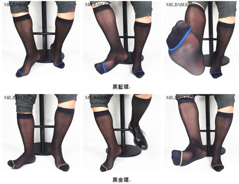 【鄉民服飾】(2~3件組) 男士商務絲襪、西裝、直條線紋絲襪、性感絲襪、襪子、絲襪、紳士襪、素色絲襪、男襪、商務人士絲襪