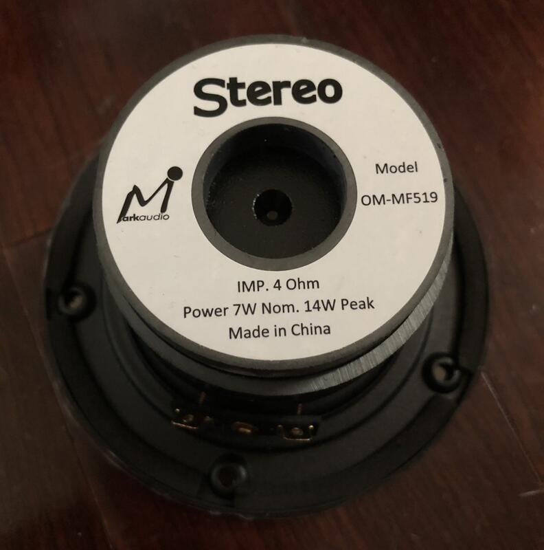 MarkAudio OM-MF519 ONTOMO - スピーカー・ウーファー