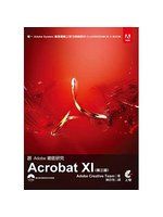 二元股票館《跟Adobe徹底研究Acrobat XI （第三版）》ISBN:9863757039│上奇資訊│全新