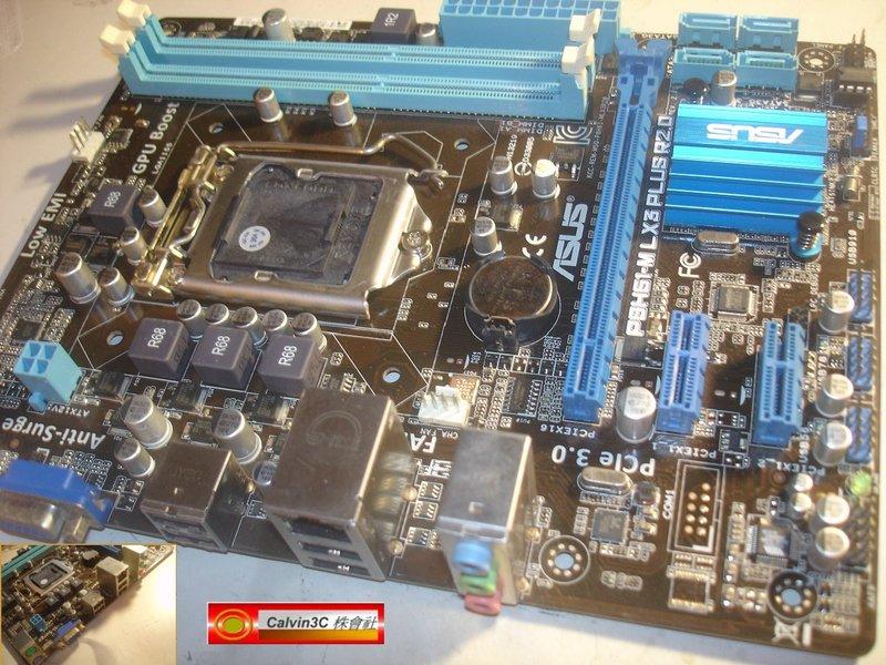 華碩 P8H61-M LX3 PLUS R2.0 1155腳位 內建顯示 Inte H61晶片 2組DDR3 全固態