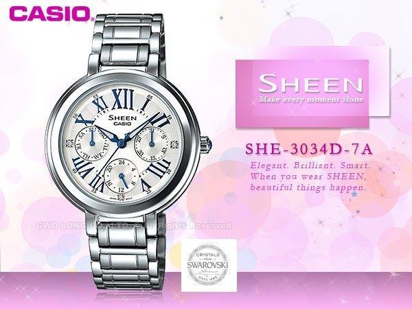 CASIO 卡西歐 手錶專賣店 SHEEN SHE-3034D-7A女錶 不鏽鋼錶帶 防水