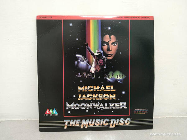 マイケル・ジャクソン MoonWalker LD 非売品 レーザーディスク