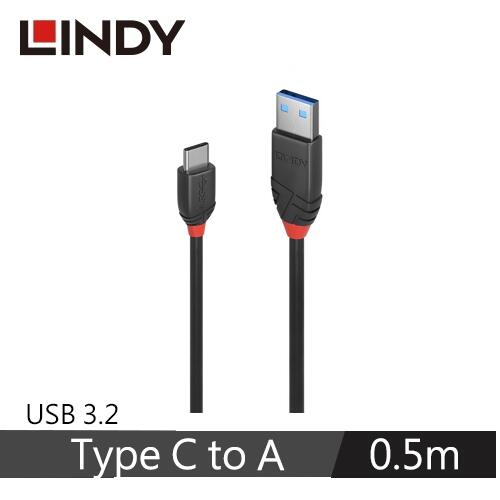 【LINDY林帝】BLACK USB 3.2 GEN2 TYPE-C 60W 充電傳輸線 0.5M (36915)