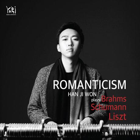{古典} Han Ji Won / Romanticism (韓國盤)