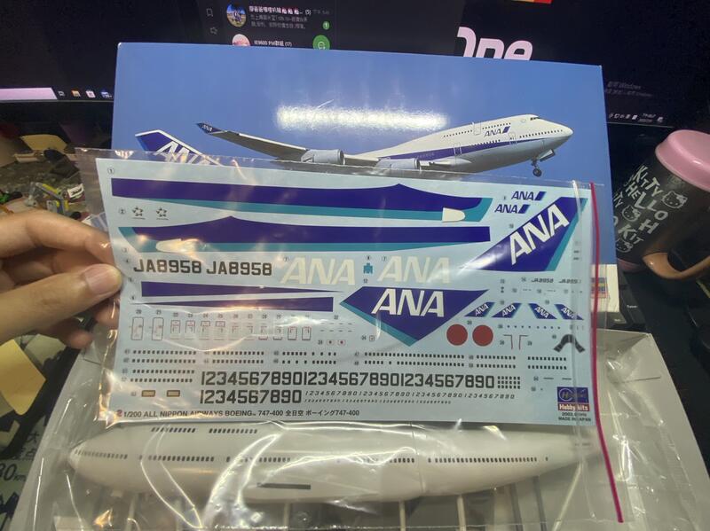 HASEGAWA 長谷川1/200 全日空747 400 ANA BOEING 747-400 | 露天市集