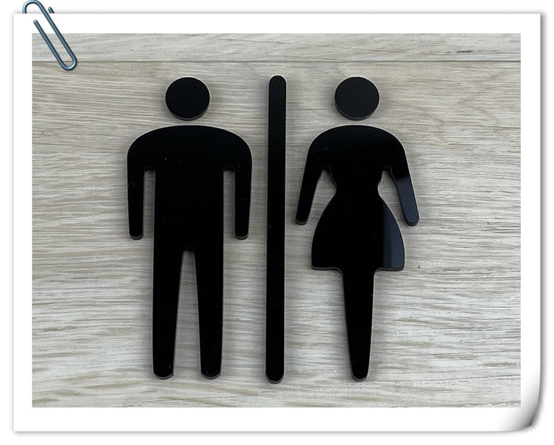 【現貨】化妝室標示牌黑色壓克力指示牌 標誌告示 男女廁所 WC 便所 洗手間 款示:WC124或WW124✦幸運草文創✦