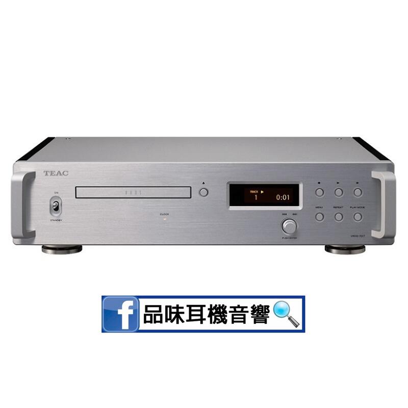 【品味耳機音響】日本 TEAC VRDS-701T - 發燒級CD純轉盤播放器 - 台灣公司貨