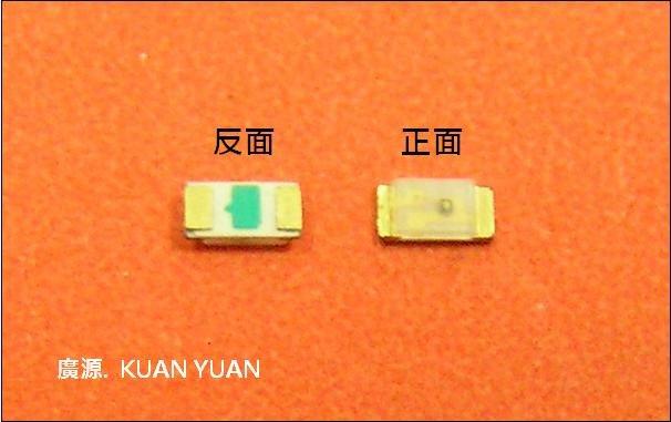 廣源社kuan yuan-黃綠色發光二極體   AOT-0603YG31A (1包30顆裝=60元，最少需購買1包)