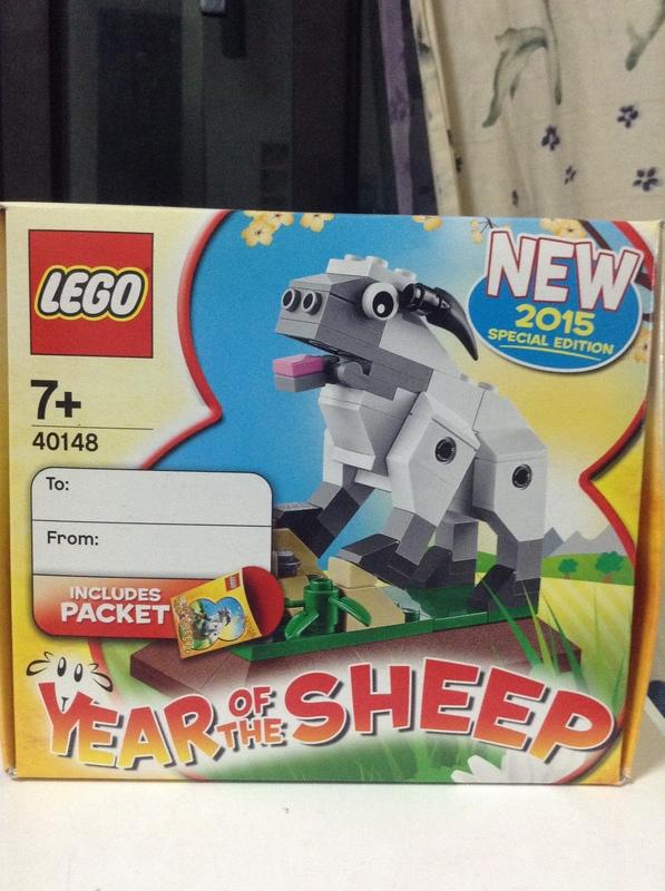LEGO 40148 正版 十二生肖:羊 全新未拆
