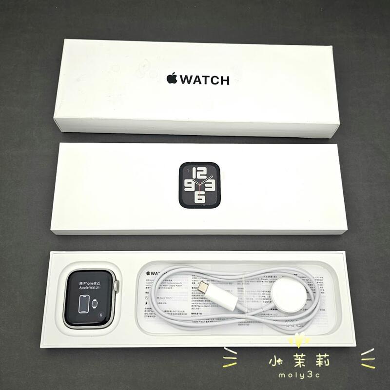 【高雄現貨】11月開通 Apple Watch SE2 44mm GPS 銀色錶殼 冬藍色運動型錶環 se 2