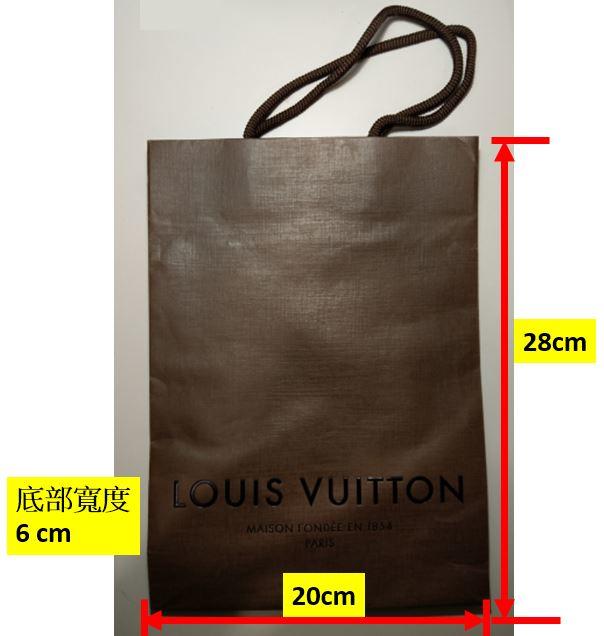 LV LOUIS VUITTON 紙袋紙帶提袋(28*20*6 cm) 【深咖啡色】 | 露天市集