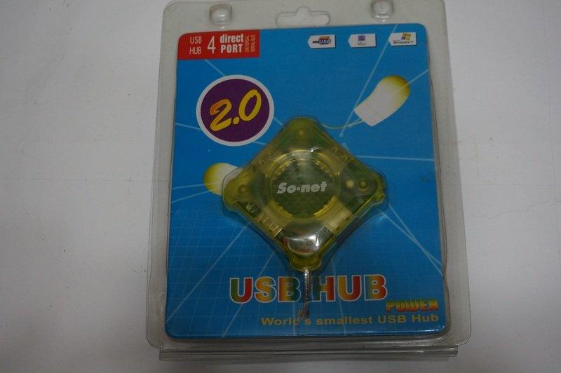 So-net USB HUB 4 port