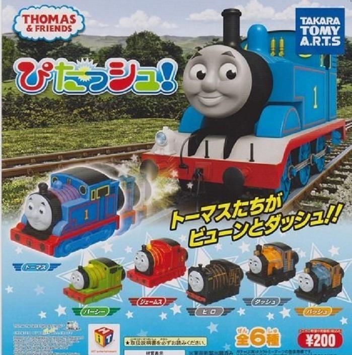 【奇蹟@蛋】新品 T-ARTS(轉蛋)湯瑪士火車-彈射小火車 全6種 整套販售NO:2835
