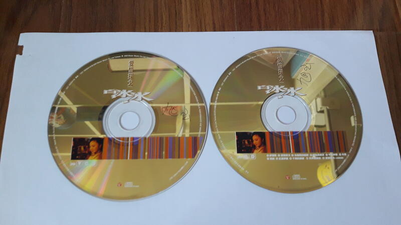 2片合售 白冰冰 愛情探戈 CD+VCD CD專輯 二手 D19 | 露天市集 | 全台最大的網路購物市集