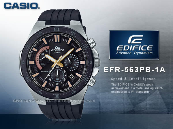 CASIO 卡西歐 手錶專賣店 國隆 EDIFICE EFR-563PB-1A 三眼賽車男錶 樹脂錶帶 黑X金 防水10